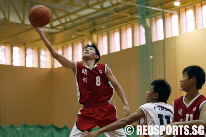 b boys south zone bball bendemeer vs first toa payoh