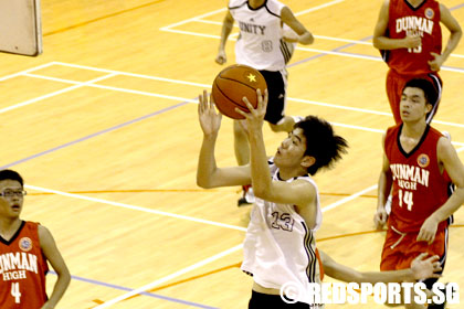 Unity vs Dunman High National B Division boys' Basketball Championship first round