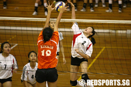 dunman vs st hildas volleyball