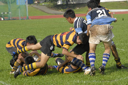 A Division rugby