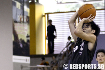 North Vista vs Yishun National B Division boys' Basketball Championship