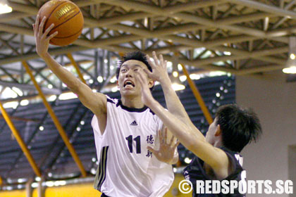 North Vista vs Yishun National B Division boys' Basketball Championship