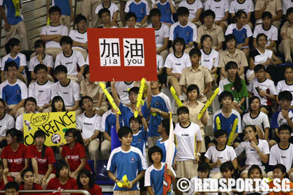 hwa chong institution vs nanyang jc volleyball