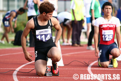 Asian Area Qualification YOG track n field