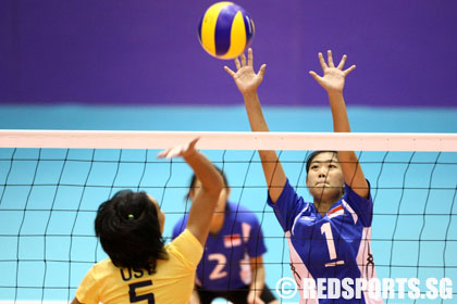 ust vs singapore youth volleyball