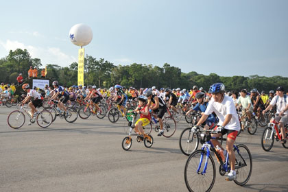 national runway cycling and skating