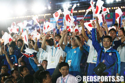 yog opening ceremony