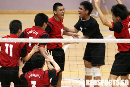 shuqun clementi town volleyball