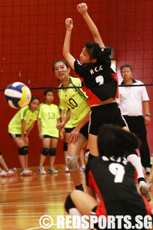 vjc-vs-ajc volleyball