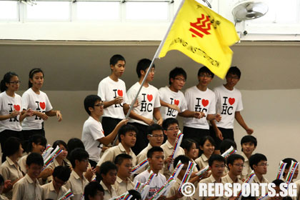 volleyball-nyjc-vs-hci