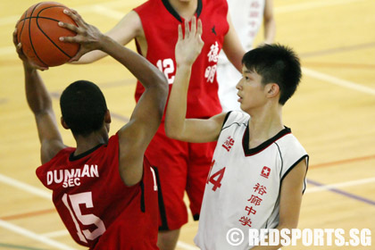 c-boys-basketball-34th-dunman-vs-jurong