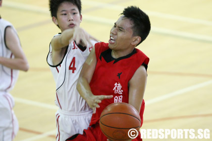 c-boys-basketball-34th-dunman-vs-jurong