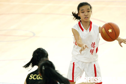 c-girls-basketball-34th-scgs-vs-dunman