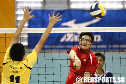 volleyball-shuqun-punggol