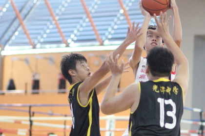 National b division basketball