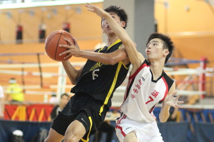 National b division basketball