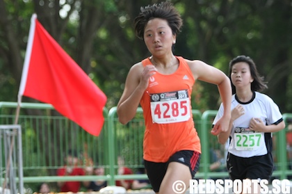 53rd inter school cross country championships