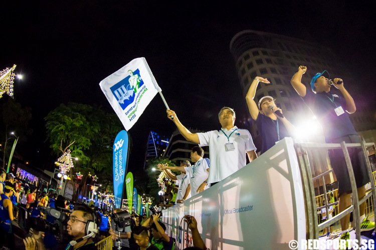 Standard Chartered Marathon Singapore 2014