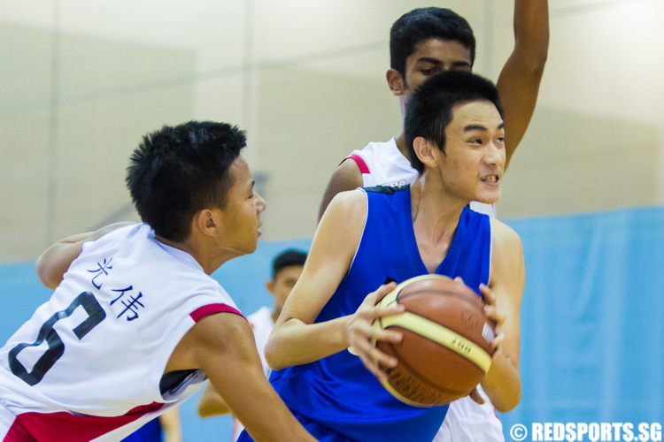 West Zone B Division Basketball Championship New Town Secondary vs Nan Hua High