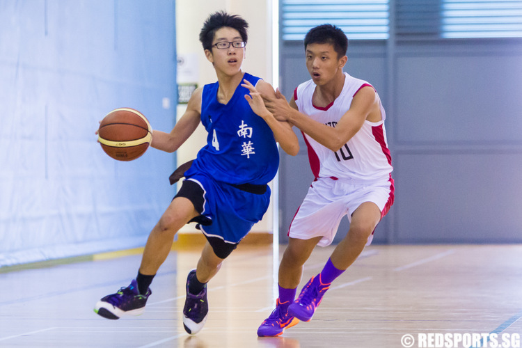 West Zone B Division Basketball Championship New Town Secondary vs Nan Hua High