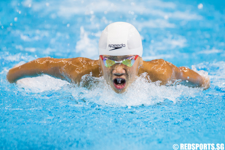 Singapore National Age Group Championships