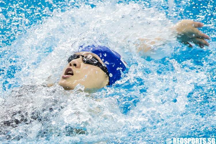 Singapore National Age Group Swimming Championships