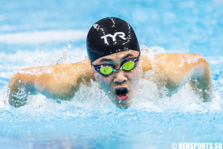 Singapore National Age Group Swimming Championships