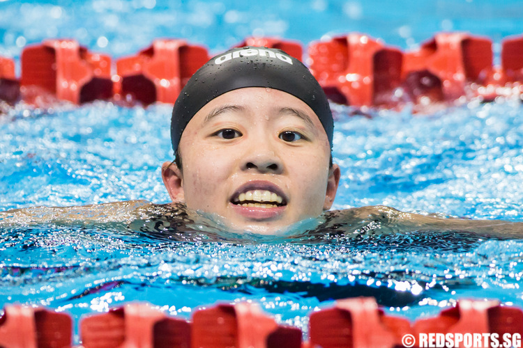 Singapore National Age Group Swimming Championships