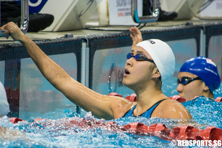 Singapore National Age Group Swimming Championships