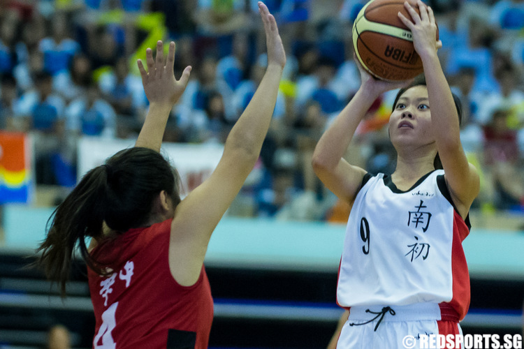 National A Division Girls' Basketball Championship NYJC vs HCI