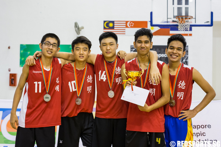 Singapore Youth Olympic Festival Basketball