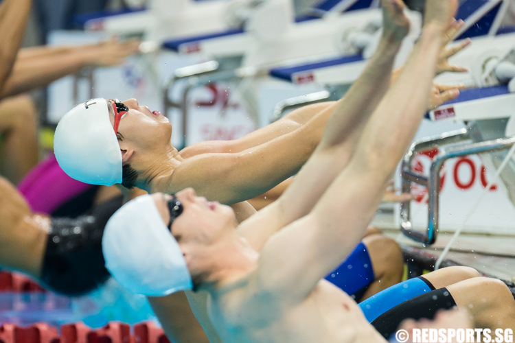 5th FINA World Junior Swimming Championships