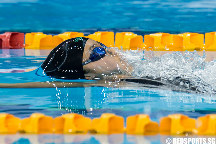 5th FINA World Junior Swimming Championships