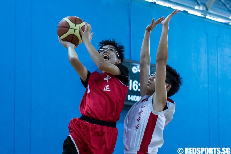 National C Division Basketball Championship Jurong vs Chung Cheng High (Main)