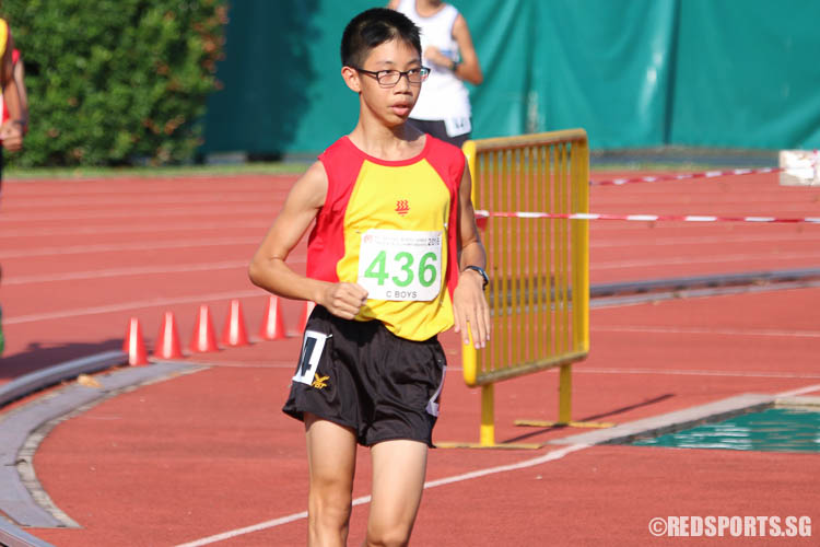 Timothy Lim (#436, HCI) came in third with a timing of 08:16.55. (Photo © Chua Kai Yun/Red Sports)