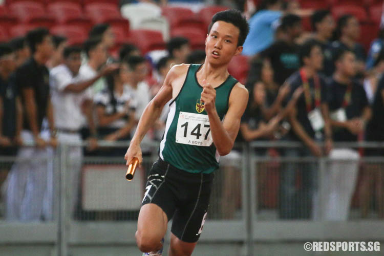 Ringo Han (#147) of RI starting the fourth leg of the 4x400m relay. (Photo © Chua Kai Yun/Red Sports)