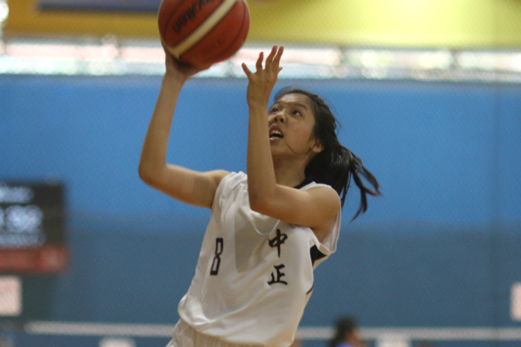 national b div bball unity chung cheng main