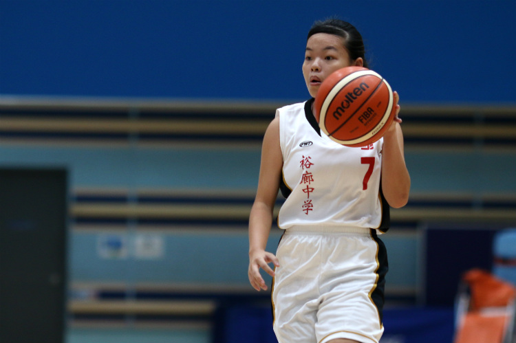 national b div bball semi final jurong north vista