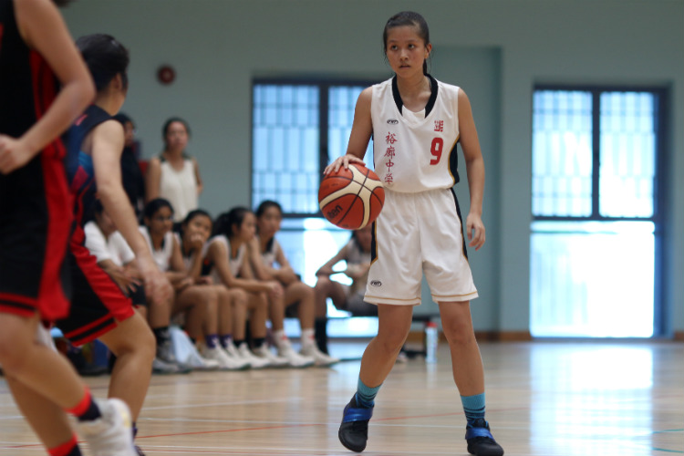 national b div bball semi final jurong north vista