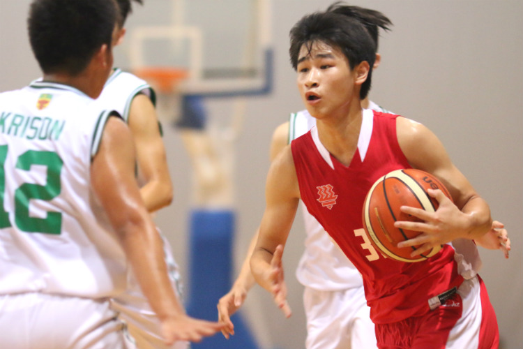 national a div bball hwa chong raffles institution