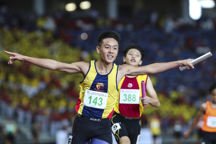 national school games track and field championships relay