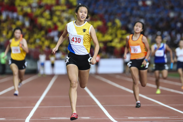 national school games track and field championships relay